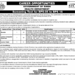New Computer operator job in Sindh Health Department