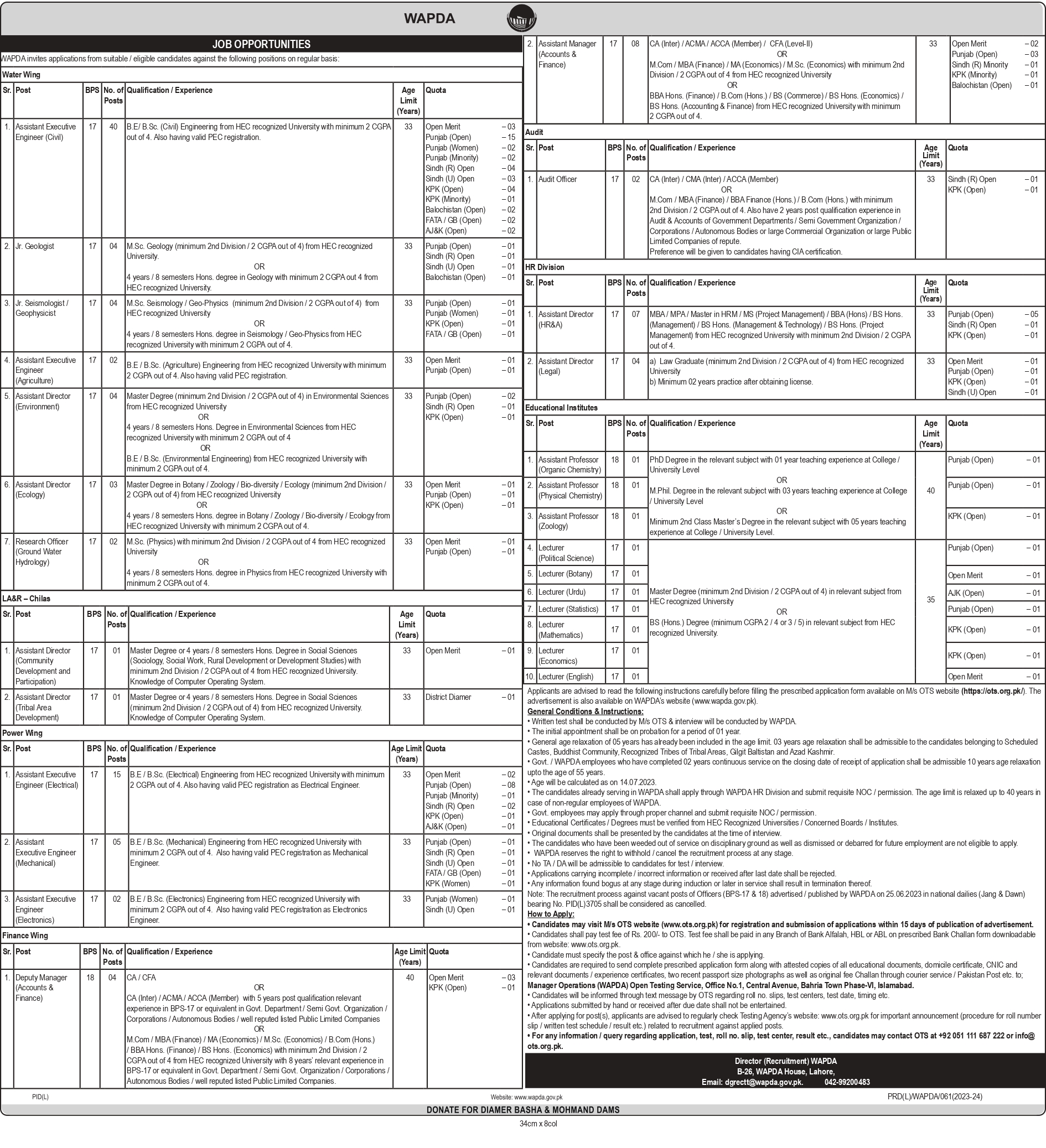 WAPDA jobs for Numerous New positions latest in 2023